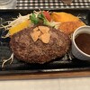 数寄屋バーグ
