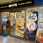 DOUTOR COFFEE - 