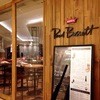 Paul Bassett 新宿