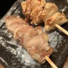 Yakitori Kushi Kingu - 