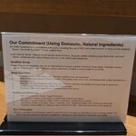 ジャパニーズ ラーメン 五感 - 