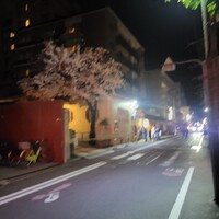 瓢斗 四条烏丸店 - 