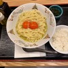 三田製麺所 吉祥寺店