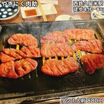 やきにく 肉助 - 