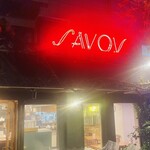 SAVOY 三宿通り店 - 