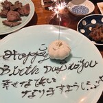 やきにく 肉助 - 