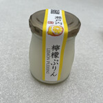 道の駅 クロスロードみつぎ - 