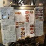 一軒家イタリアン ELSA - 