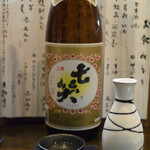 大納言本家 - 七笑 上撰 紅梅