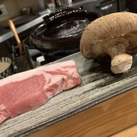 MITARI - 