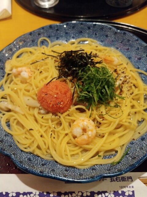 Yomenya Goemon Ikebukuro Nishiguchi Ten