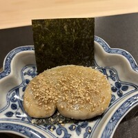 よし澤 - 