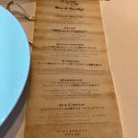セント レジス ホテル 大阪 - 