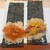神楽坂 鮨 きもと - 料理写真:イクラの手巻き
          トロタク巻き