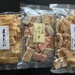 栗東あられ本舗 - 