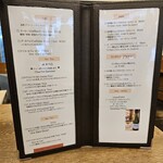 パティスリー モンプリュ - 