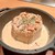 鉄板DINING O - 料理写真:焼大根ポルチーニクリームソース500円