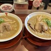 らーめん一作 寝屋川店