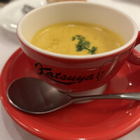 Katsuya charcoal grill steakhouse - 