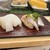 四十五寿司 - 料理写真: