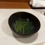 Kaibara - 蛤とセリ