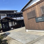 MARUFUJI WINERY - 