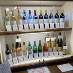 MARUFUJI WINERY - 