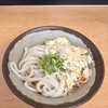 うどん さか枝