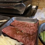 Yakiniku Horumon Dougen - 