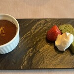 那須イートイット 和牛 - 