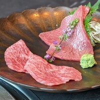 YORONIKU TOKYO AZABUDAIHILLS - 
