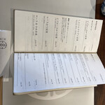 とんかつ 蒼樹 - 