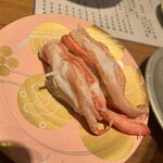 もりもり寿し 金沢駅前店 - 