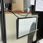 とんかつ 蒼樹 - 