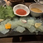 和馬 - 