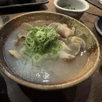 和馬 - 