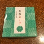 栗山米菓ファクトリー 新発田工場売店 - ベーシックな海苔煎餅