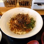 Sakanaya Tsukasa - 汁なし担々麺