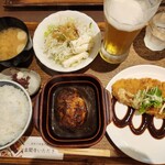 金閣寺 いただき - 