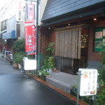 すこーぴおん - 