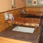 すこーぴおん - 