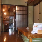 すこーぴおん - 