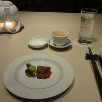 中国飯店 富麗華 - 本日の前菜