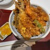 日本橋 天丼 金子半之助 - 