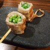 酔処食堂 ippon