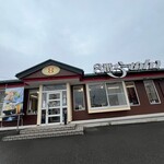 ８番らーめん - 