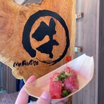 Shinshu Wagyu Senmon Ten Marugyu - 