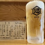 中華つけ蕎麦 でき心 - まずはサッポロ黒ラベル生ビール！