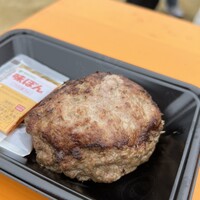 肉の匠 将泰庵  船橋本店 - 