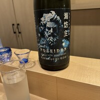 しもぶち - 